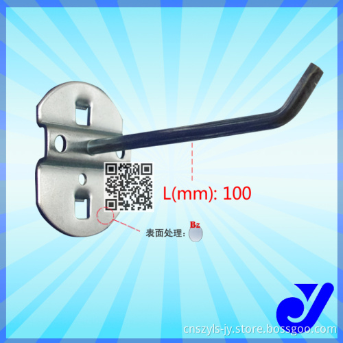 Metal Hook for Products Exhibition|Metal Fittings (JY-704A)
